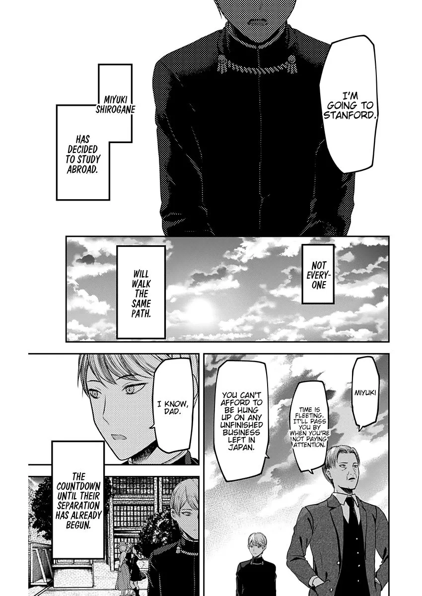 Read Kaguya Sama Wa Kokurasetai Tensai Tachi No Renai Zunousen EN Manga Online