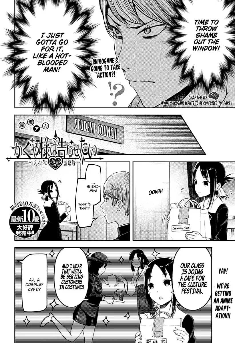 Read Kaguya Sama Wa Kokurasetai Tensai Tachi No Renai Zunousen EN Manga Online