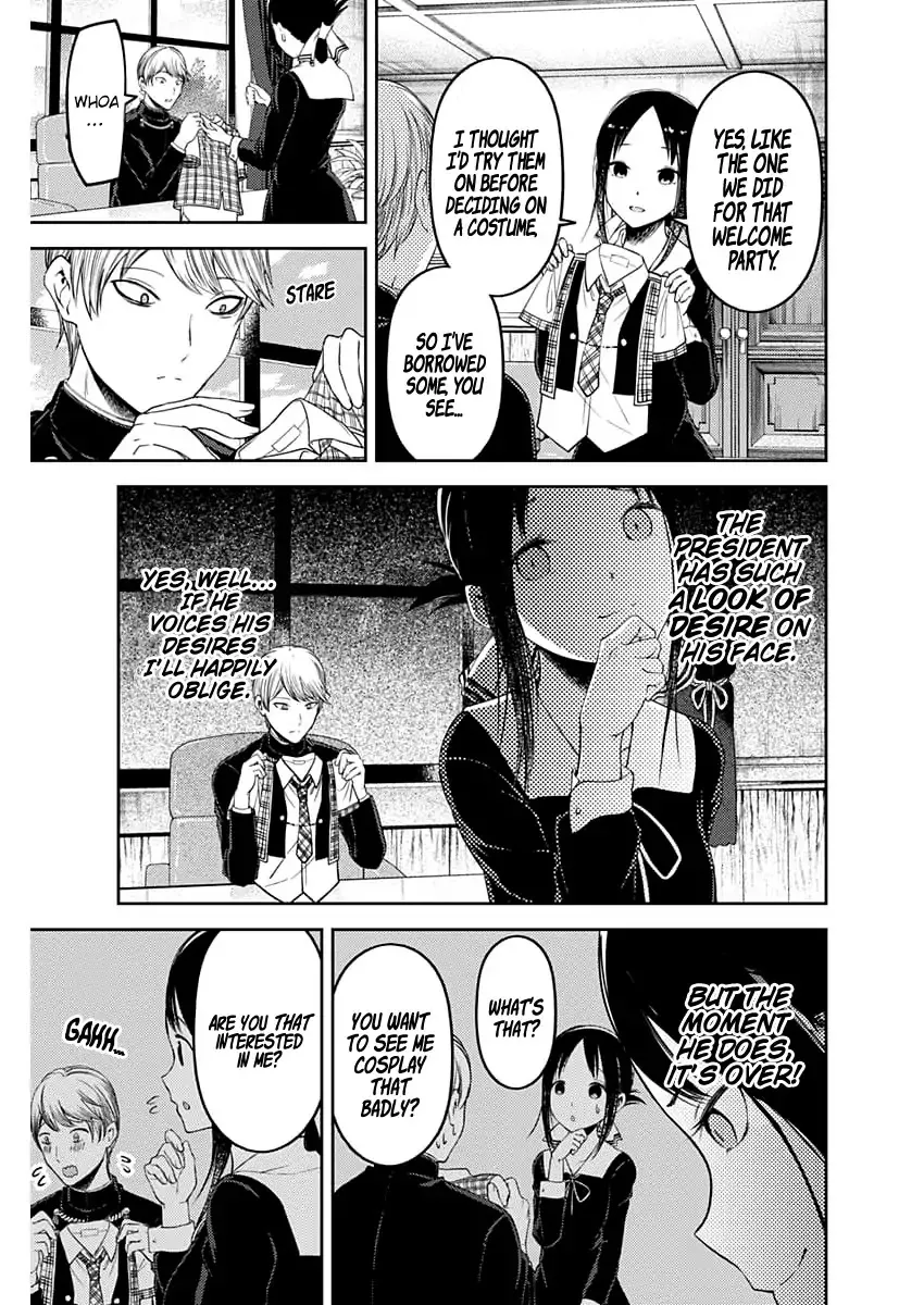 Read Kaguya Sama Wa Kokurasetai Tensai Tachi No Renai Zunousen EN Manga Online