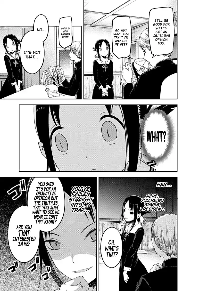 Read Kaguya Sama Wa Kokurasetai Tensai Tachi No Renai Zunousen EN Manga Online