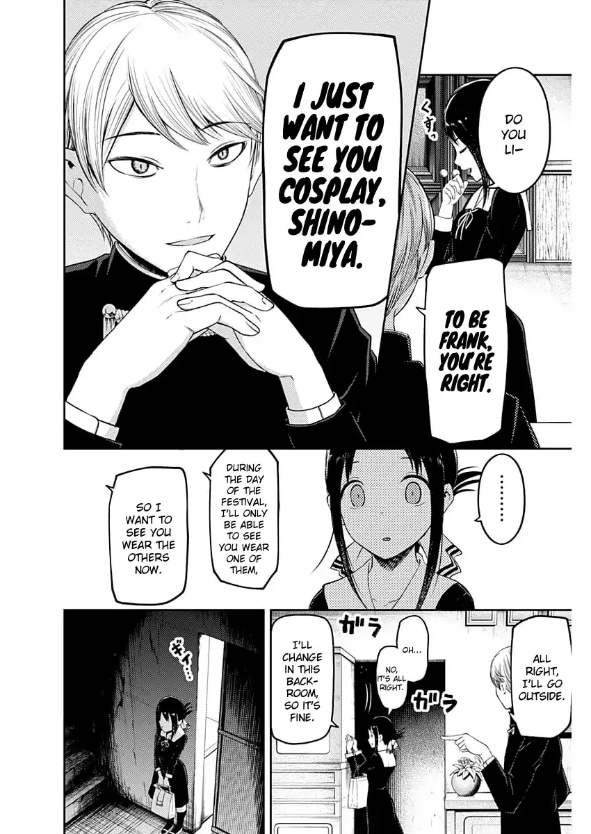 Read Kaguya Sama Wa Kokurasetai Tensai Tachi No Renai Zunousen EN Manga Online