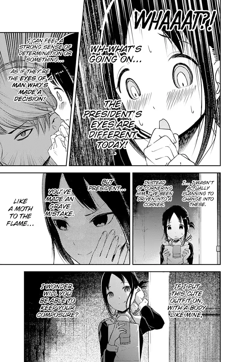 Read Kaguya Sama Wa Kokurasetai Tensai Tachi No Renai Zunousen EN Manga Online
