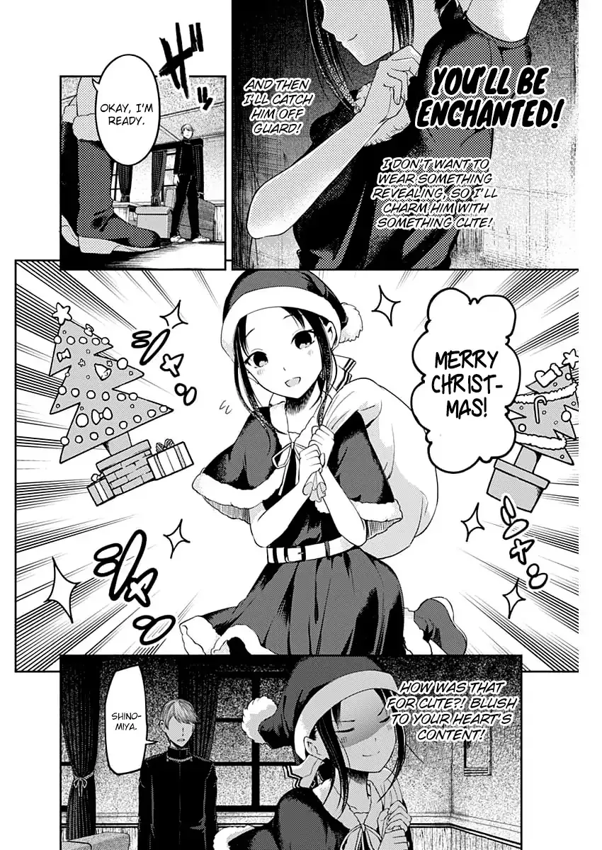 Read Kaguya Sama Wa Kokurasetai Tensai Tachi No Renai Zunousen EN Manga Online