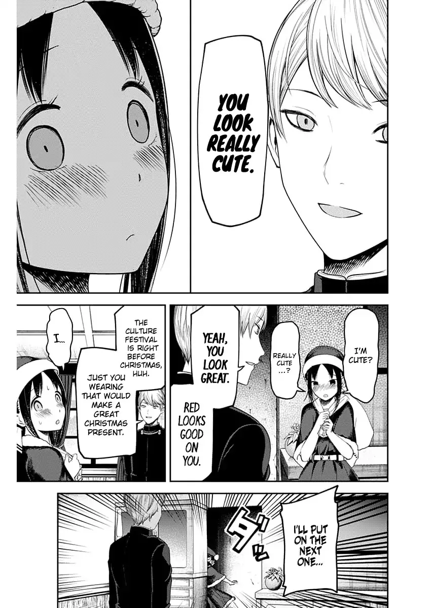 Read Kaguya Sama Wa Kokurasetai Tensai Tachi No Renai Zunousen EN Manga Online
