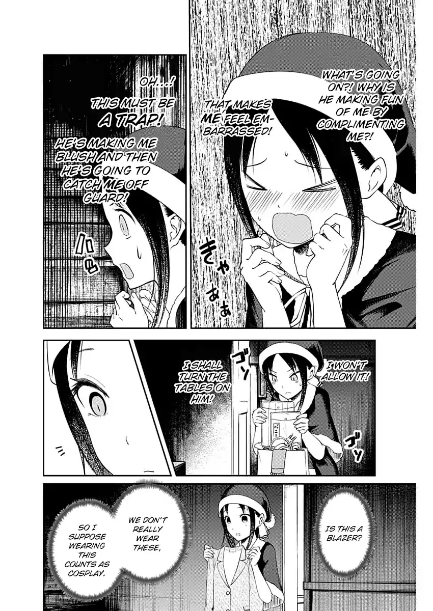 Read Kaguya Sama Wa Kokurasetai Tensai Tachi No Renai Zunousen EN Manga Online
