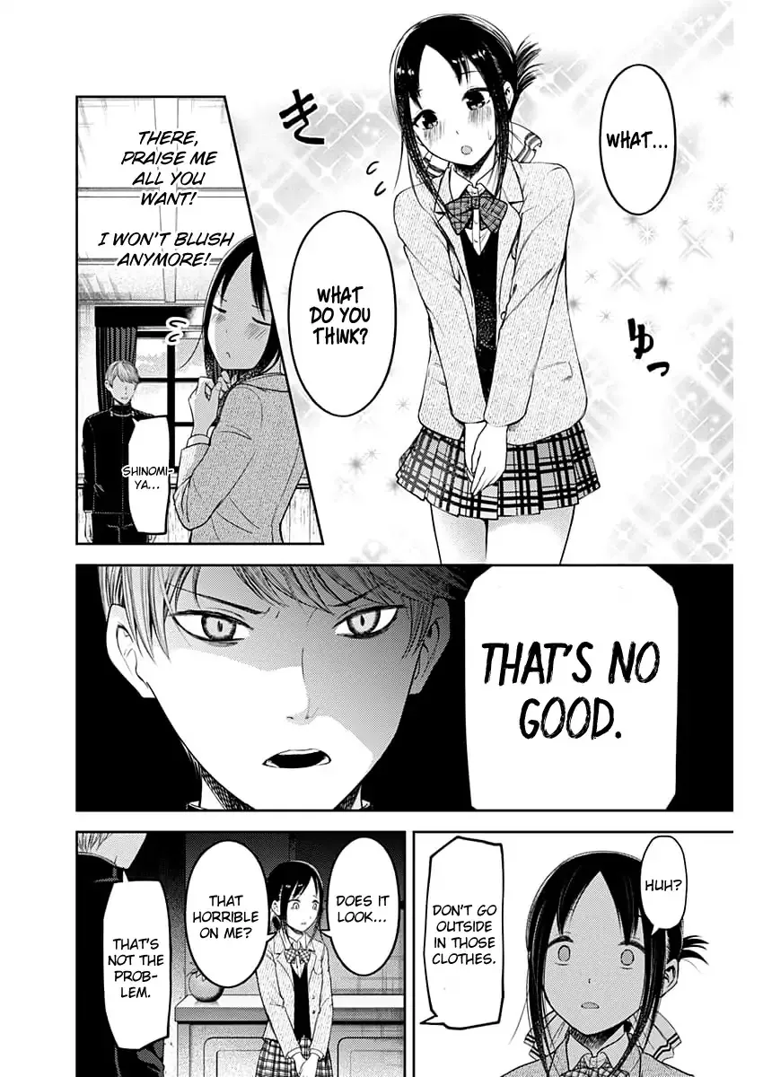 Read Kaguya Sama Wa Kokurasetai Tensai Tachi No Renai Zunousen EN Manga Online