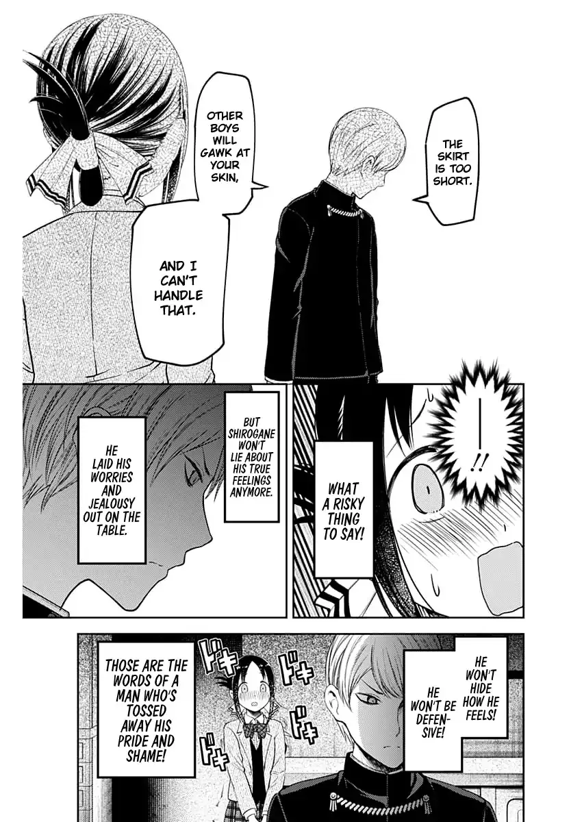 Read Kaguya Sama Wa Kokurasetai Tensai Tachi No Renai Zunousen EN Manga Online
