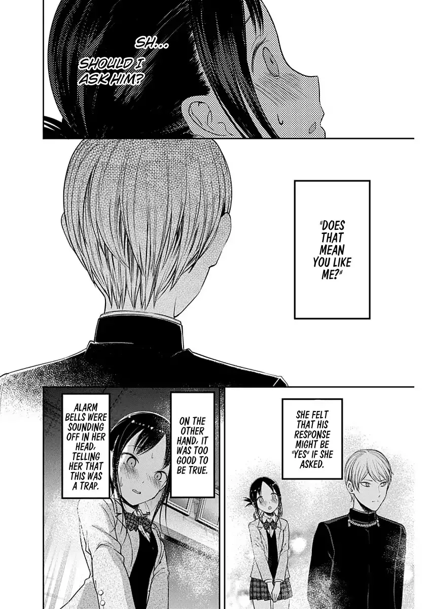 Read Kaguya Sama Wa Kokurasetai Tensai Tachi No Renai Zunousen EN Manga Online