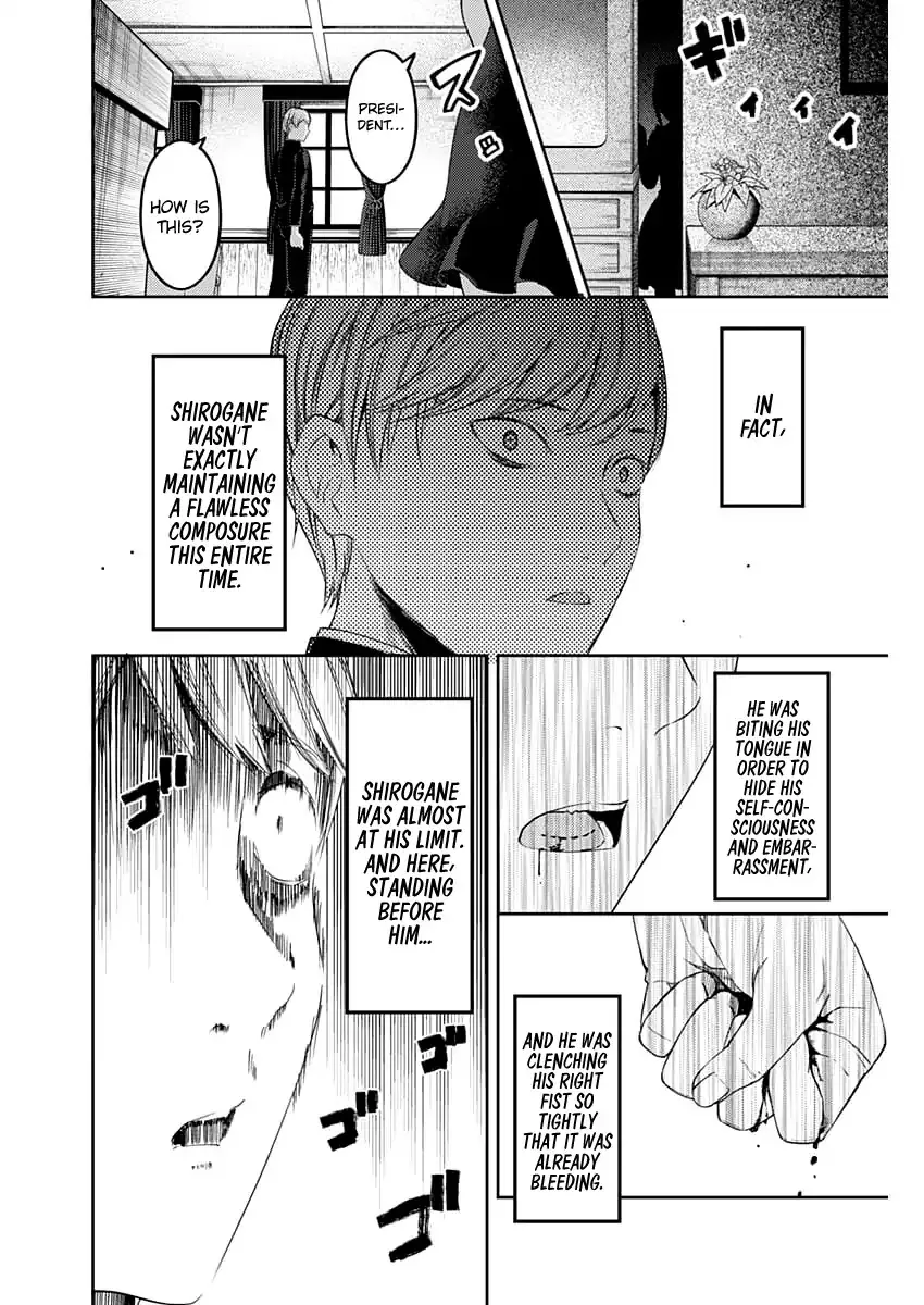 Read Kaguya Sama Wa Kokurasetai Tensai Tachi No Renai Zunousen EN Manga Online