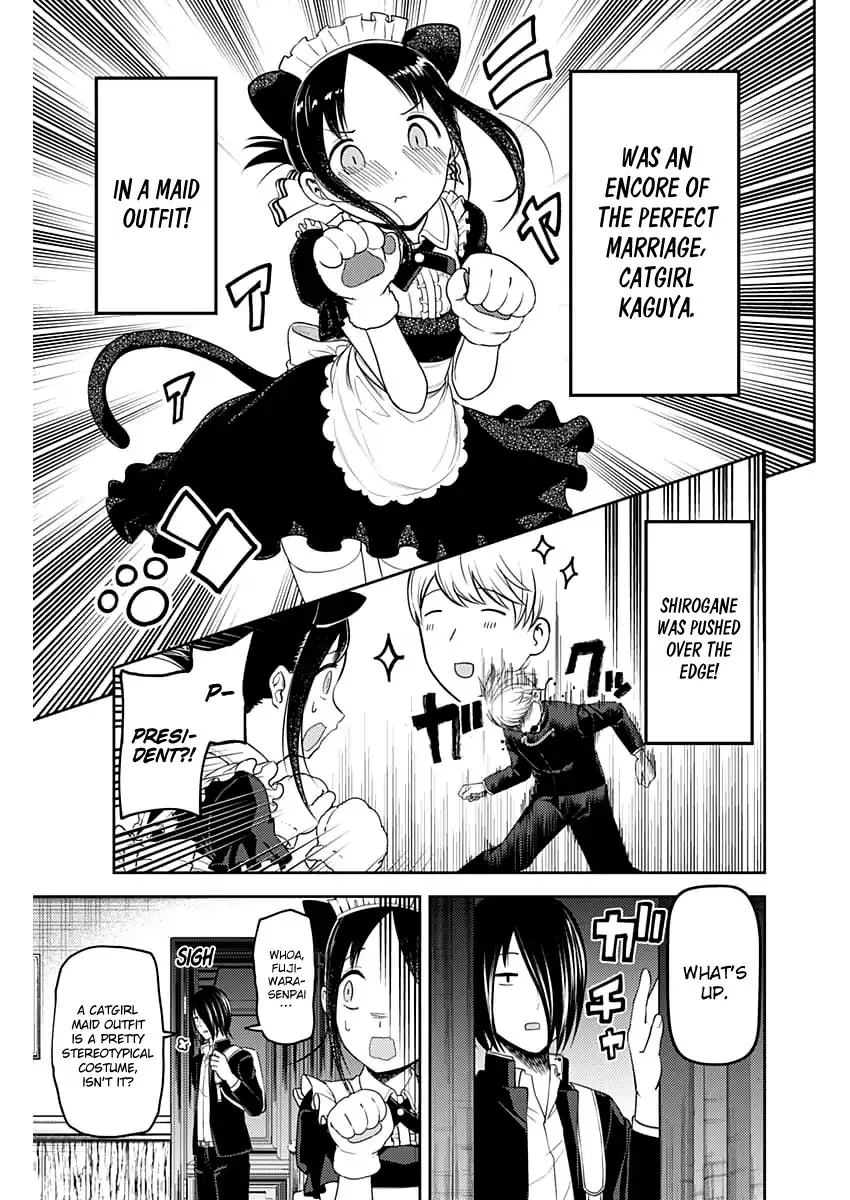 Read Kaguya Sama Wa Kokurasetai Tensai Tachi No Renai Zunousen EN Manga Online