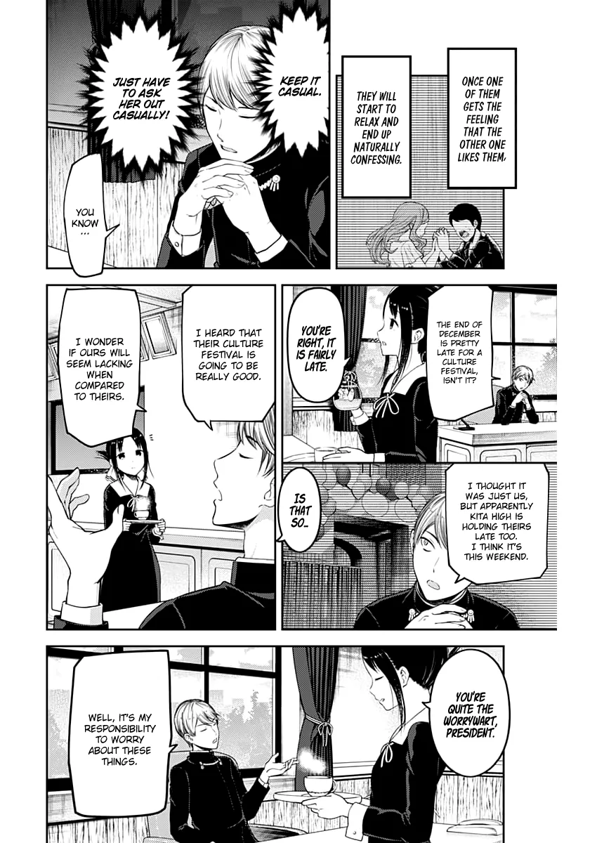 Read Kaguya Sama Wa Kokurasetai Tensai Tachi No Renai Zunousen EN Manga Online