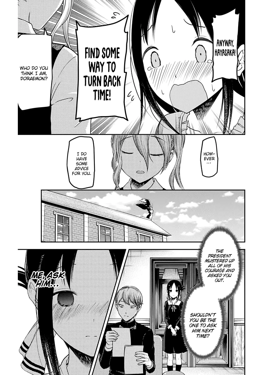 Read Kaguya Sama Wa Kokurasetai Tensai Tachi No Renai Zunousen EN Manga Online