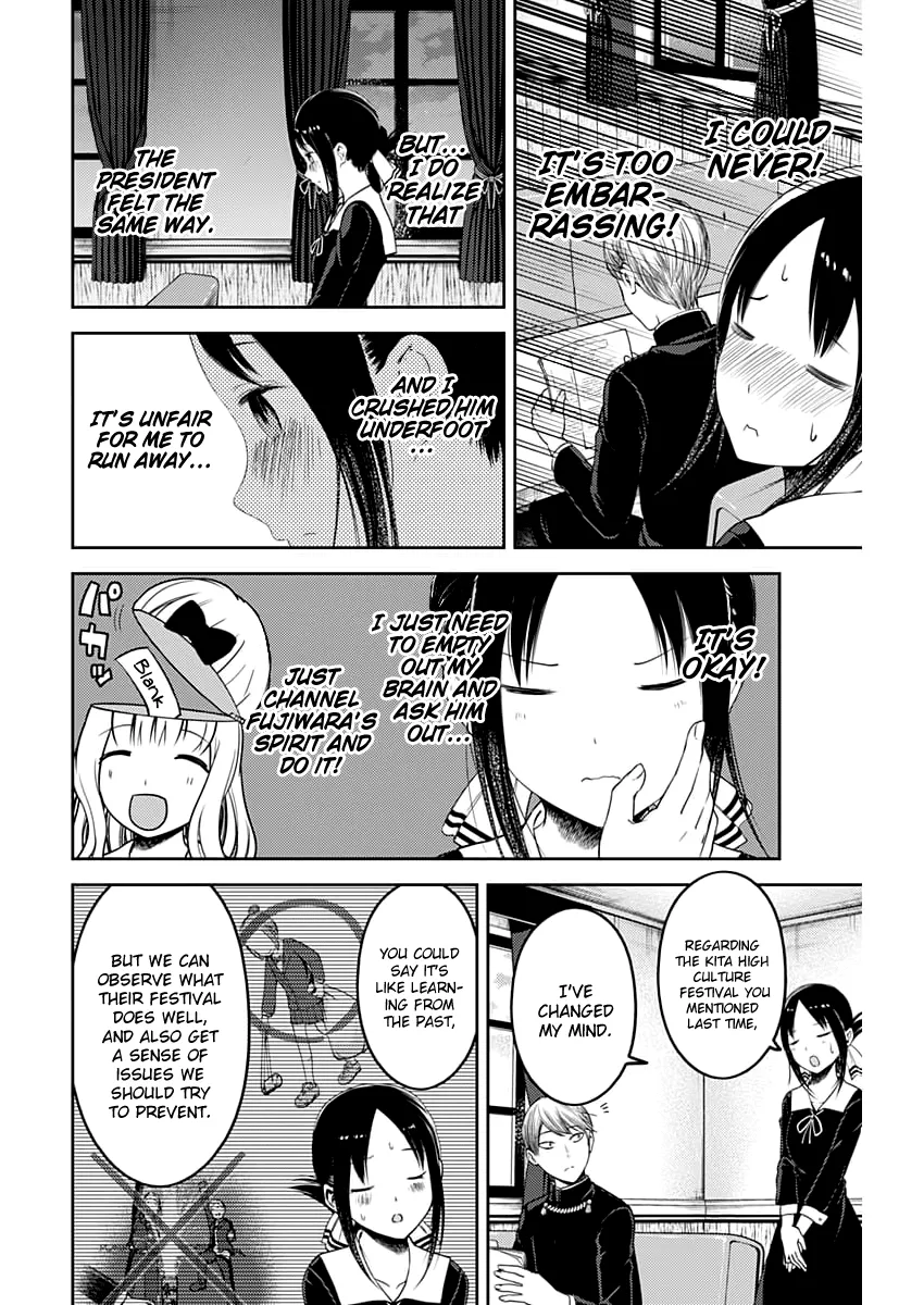 Read Kaguya Sama Wa Kokurasetai Tensai Tachi No Renai Zunousen EN Manga Online