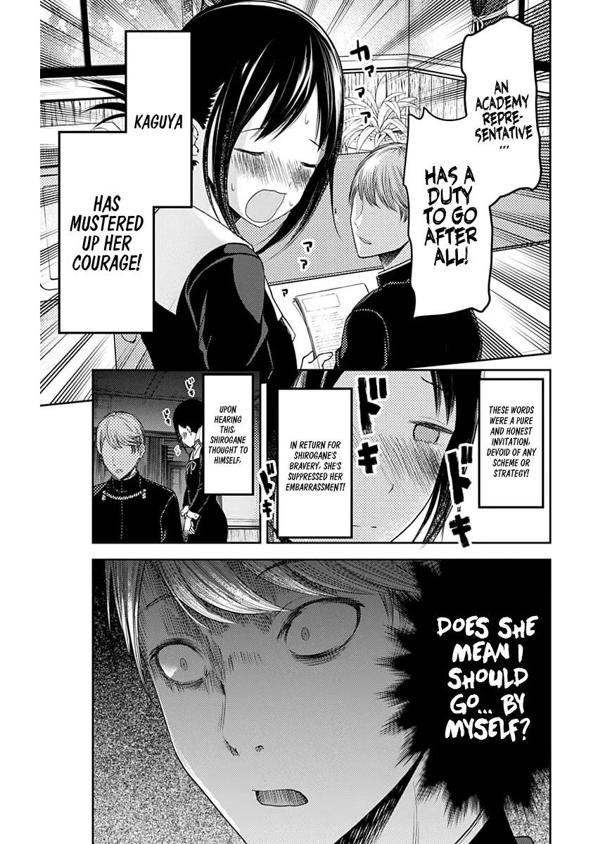 Read Kaguya Sama Wa Kokurasetai Tensai Tachi No Renai Zunousen EN Manga Online