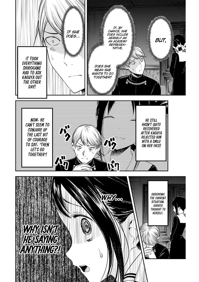 Read Kaguya Sama Wa Kokurasetai Tensai Tachi No Renai Zunousen EN Manga Online