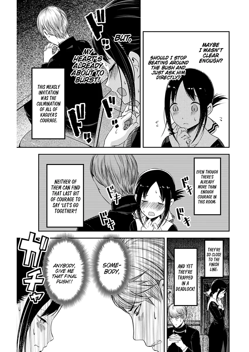 Read Kaguya Sama Wa Kokurasetai Tensai Tachi No Renai Zunousen EN Manga Online