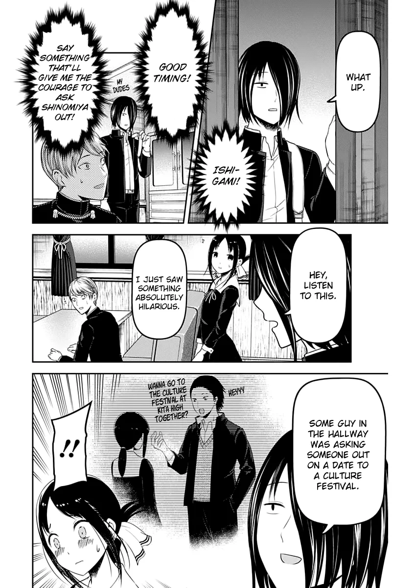 Read Kaguya Sama Wa Kokurasetai Tensai Tachi No Renai Zunousen EN Manga Online