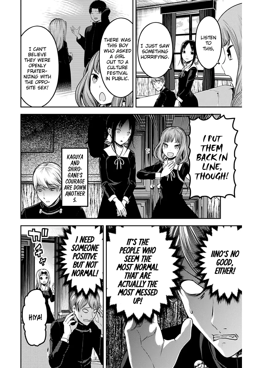 Read Kaguya Sama Wa Kokurasetai Tensai Tachi No Renai Zunousen EN Manga Online