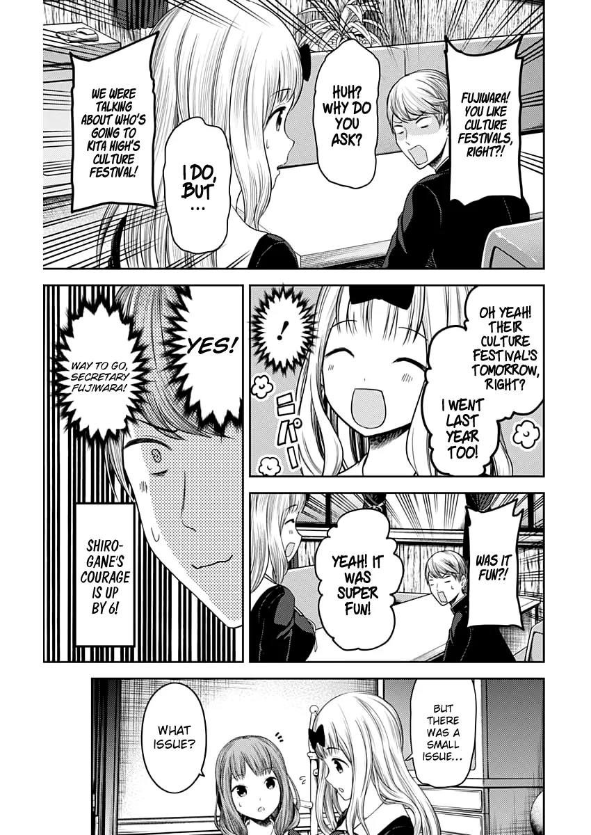 Read Kaguya Sama Wa Kokurasetai Tensai Tachi No Renai Zunousen EN Manga Online