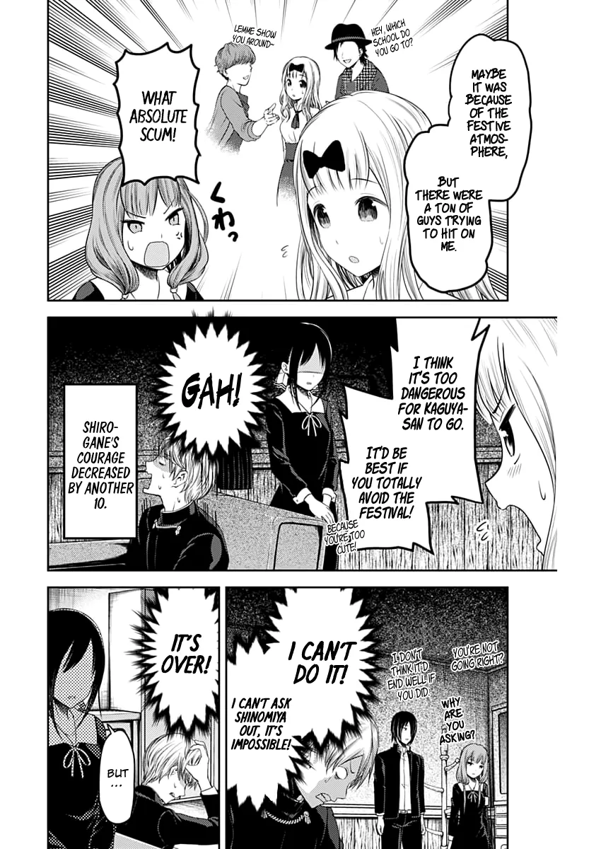 Read Kaguya Sama Wa Kokurasetai Tensai Tachi No Renai Zunousen EN Manga Online