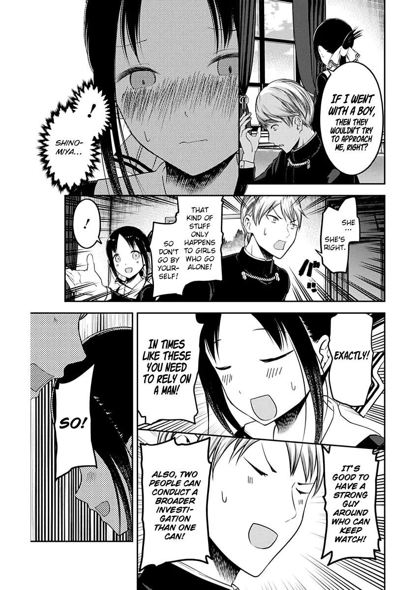 Read Kaguya Sama Wa Kokurasetai Tensai Tachi No Renai Zunousen EN Manga Online