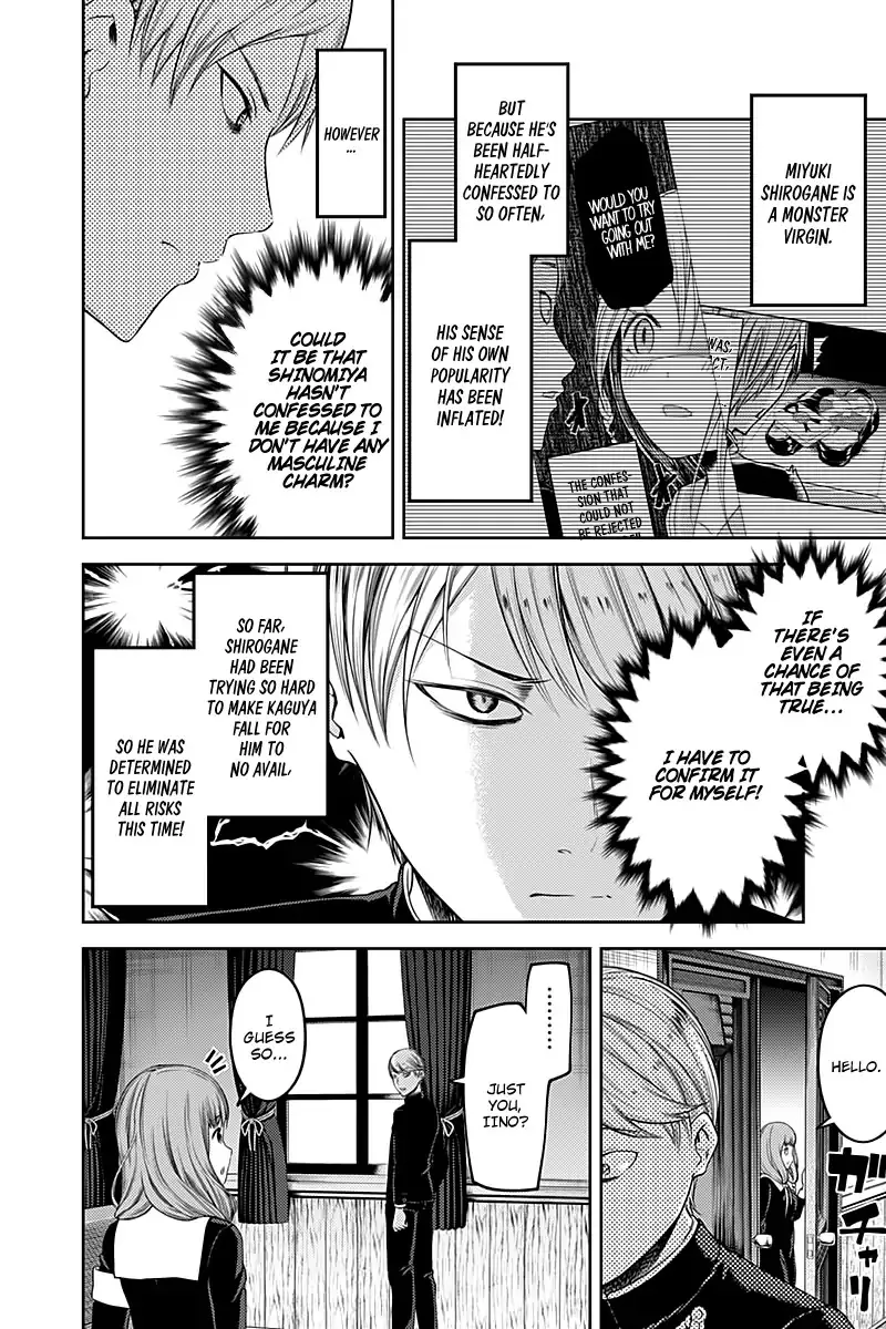 Read Kaguya Sama Wa Kokurasetai Tensai Tachi No Renai Zunousen EN Manga Online