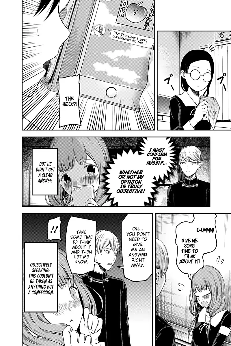 Read Kaguya Sama Wa Kokurasetai Tensai Tachi No Renai Zunousen EN Manga Online