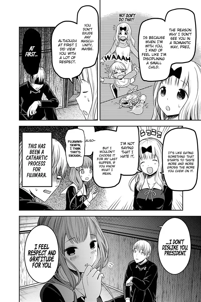 Read Kaguya Sama Wa Kokurasetai Tensai Tachi No Renai Zunousen EN Manga Online