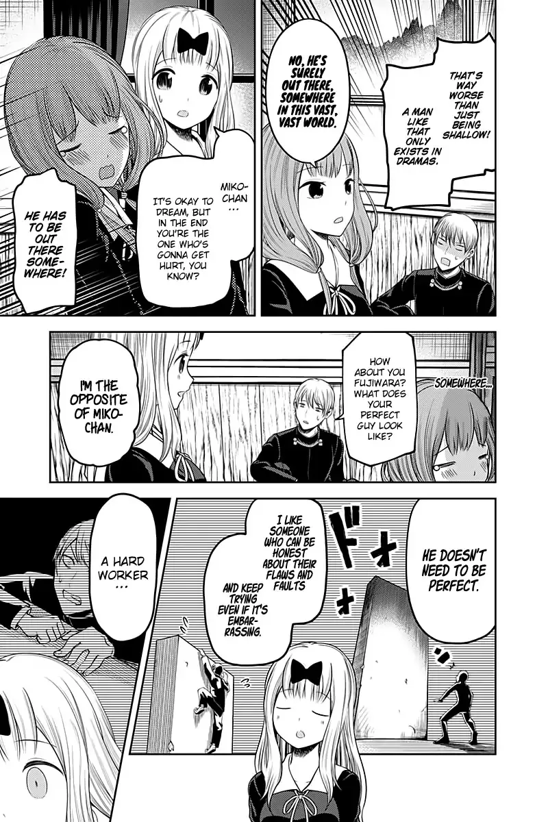 Read Kaguya Sama Wa Kokurasetai Tensai Tachi No Renai Zunousen EN Manga Online