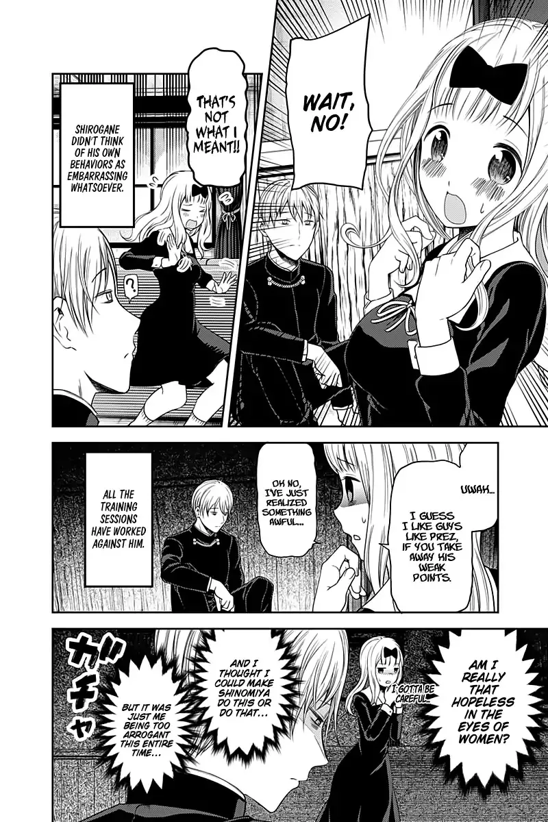 Read Kaguya Sama Wa Kokurasetai Tensai Tachi No Renai Zunousen EN Manga Online