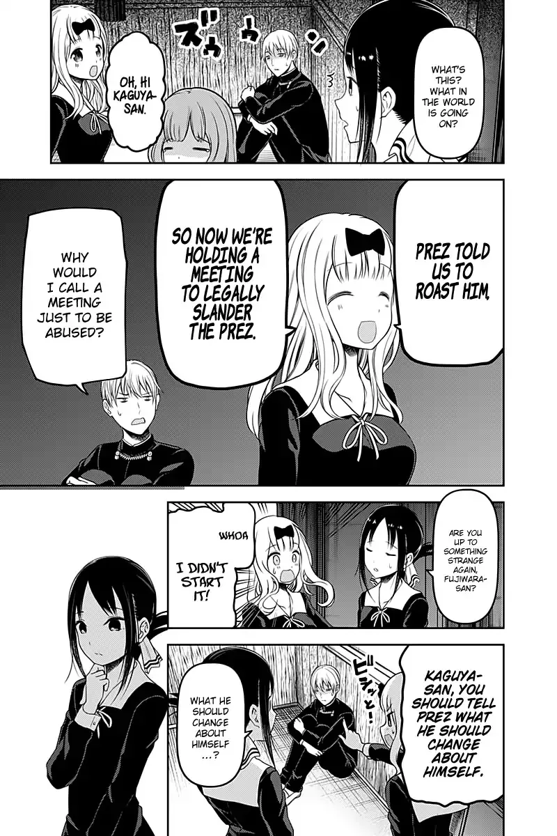Read Kaguya Sama Wa Kokurasetai Tensai Tachi No Renai Zunousen EN Manga Online