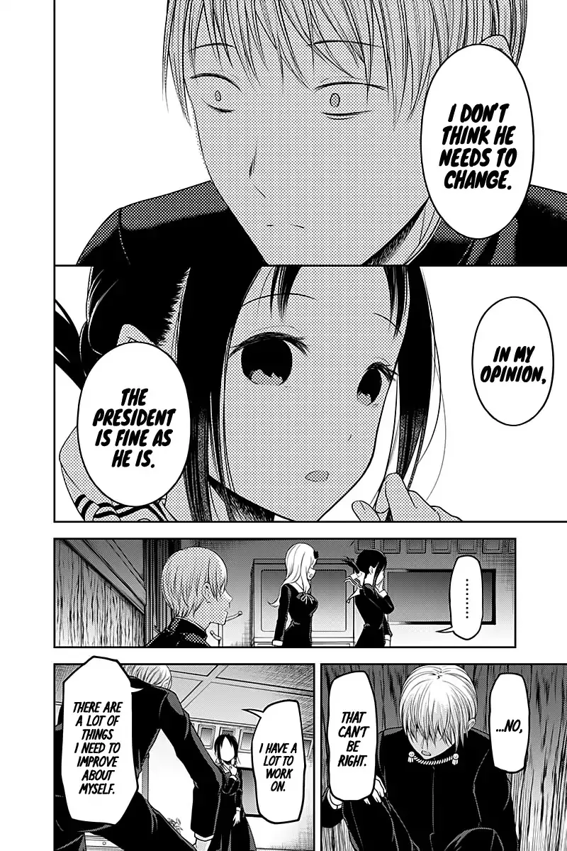 Read Kaguya Sama Wa Kokurasetai Tensai Tachi No Renai Zunousen EN Manga Online