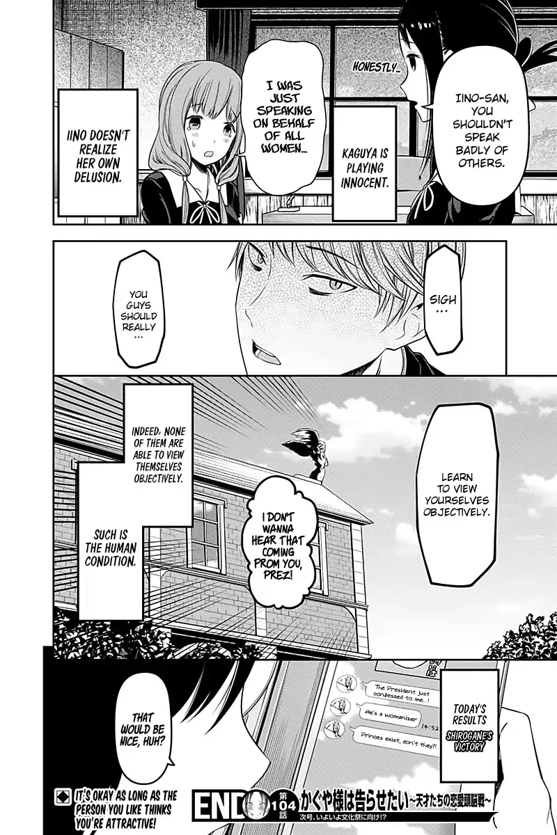 Read Kaguya Sama Wa Kokurasetai Tensai Tachi No Renai Zunousen EN Manga Online