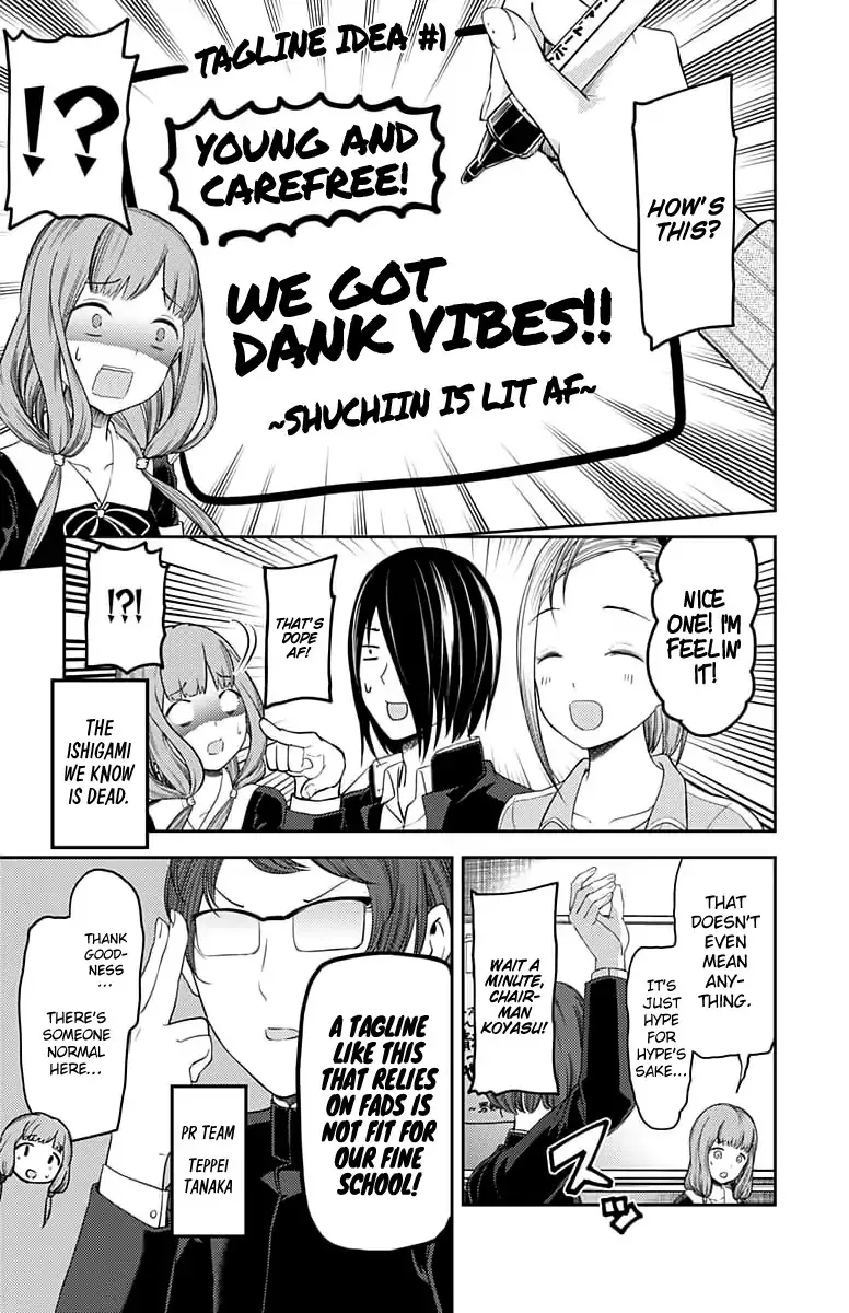 Read Kaguya Sama Wa Kokurasetai Tensai Tachi No Renai Zunousen EN Manga Online
