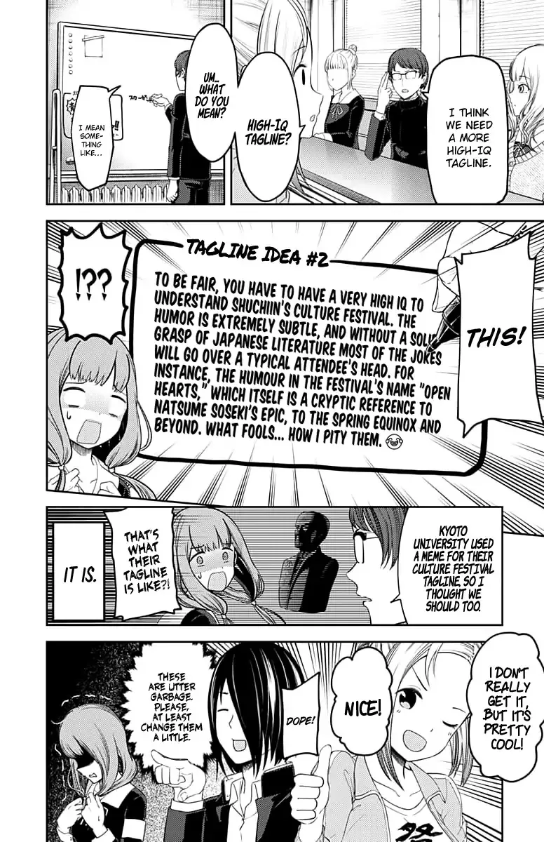 Read Kaguya Sama Wa Kokurasetai Tensai Tachi No Renai Zunousen EN Manga Online