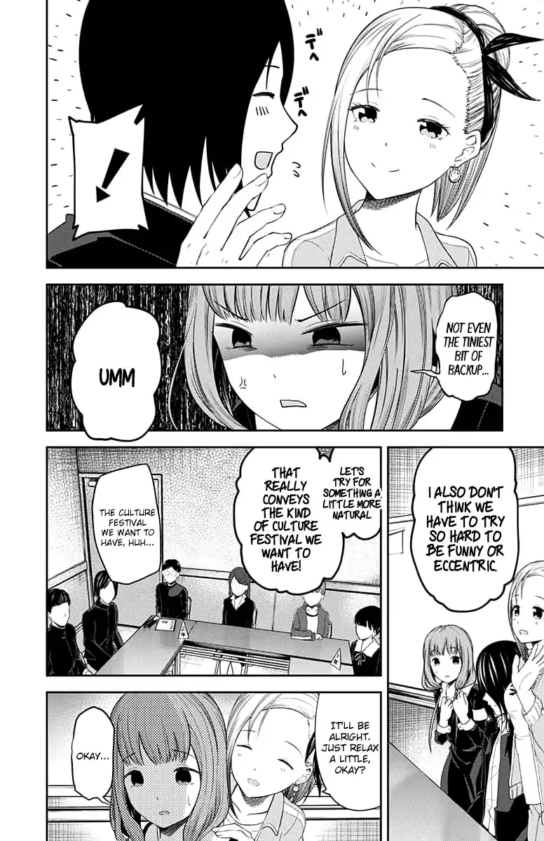 Read Kaguya Sama Wa Kokurasetai Tensai Tachi No Renai Zunousen EN Manga Online