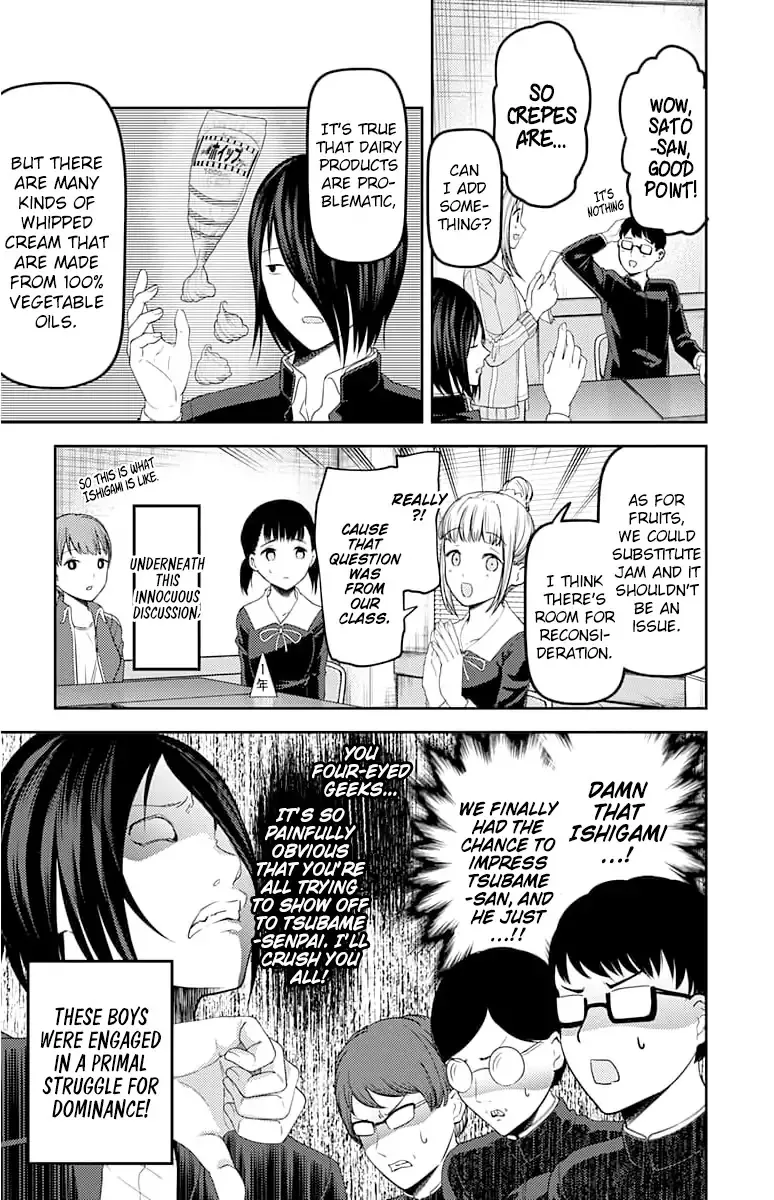 Read Kaguya Sama Wa Kokurasetai Tensai Tachi No Renai Zunousen EN Manga Online