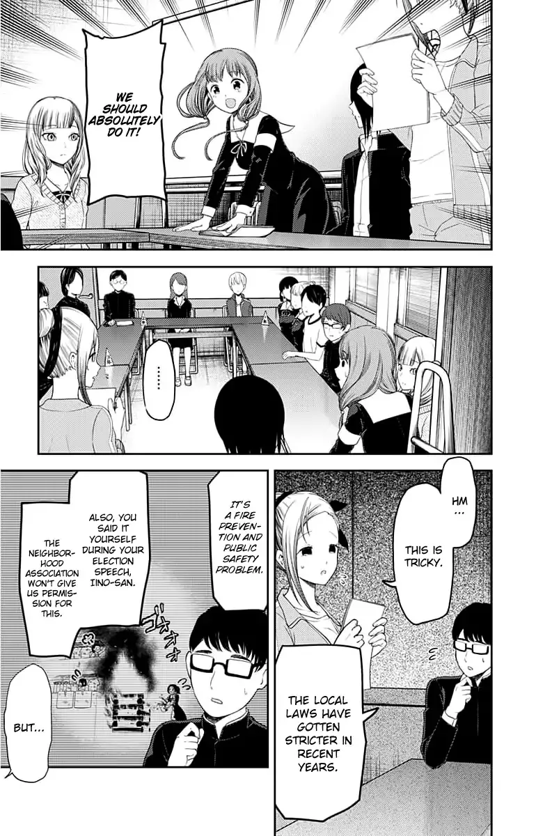 Read Kaguya Sama Wa Kokurasetai Tensai Tachi No Renai Zunousen EN Manga Online