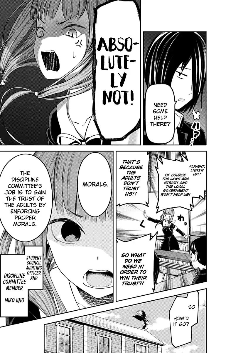 Read Kaguya Sama Wa Kokurasetai Tensai Tachi No Renai Zunousen EN Manga Online