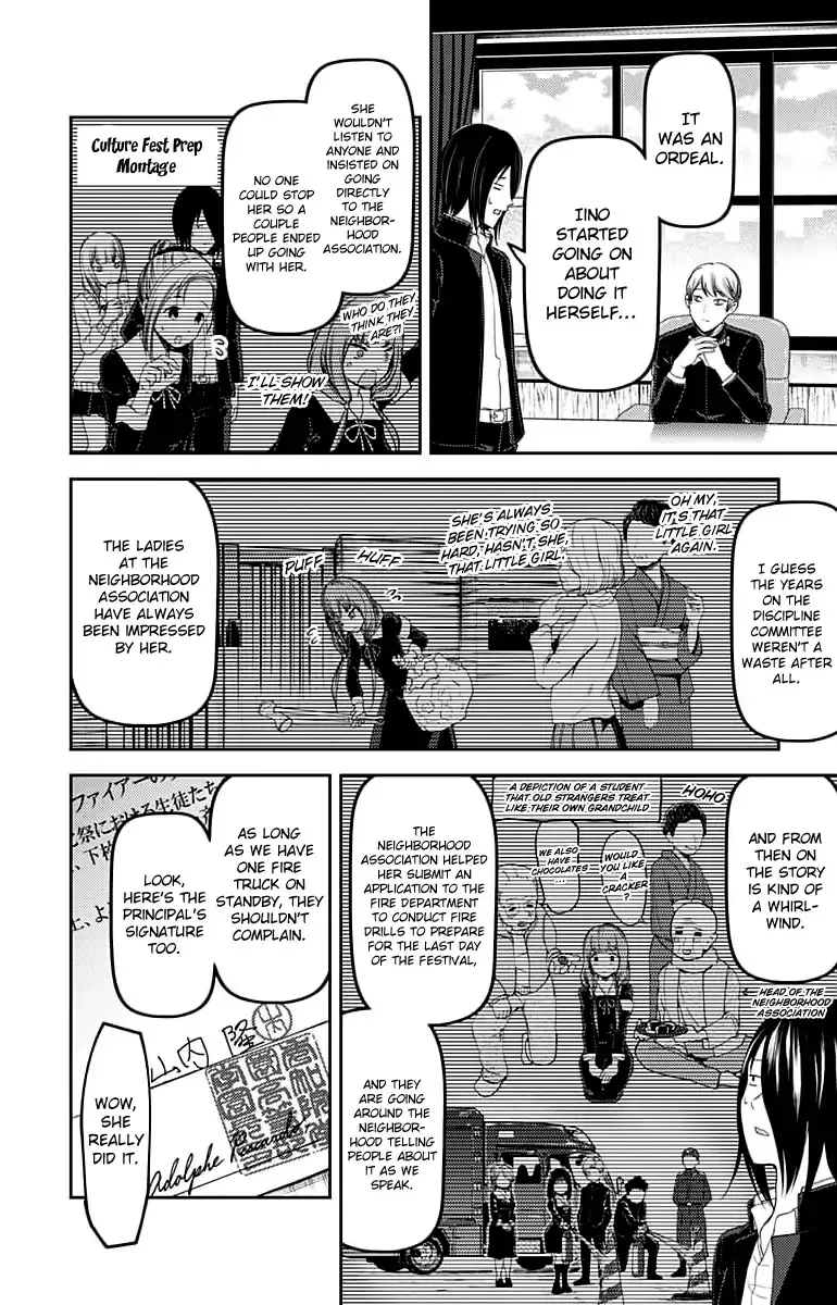 Read Kaguya Sama Wa Kokurasetai Tensai Tachi No Renai Zunousen EN Manga Online