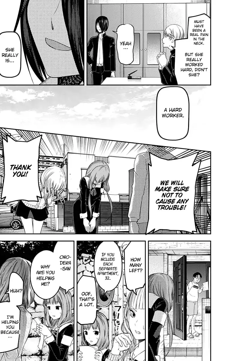 Read Kaguya Sama Wa Kokurasetai Tensai Tachi No Renai Zunousen EN Manga Online