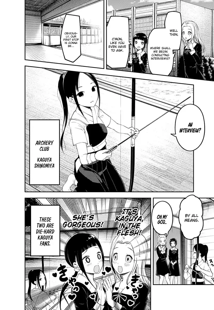 Read Kaguya Sama Wa Kokurasetai Tensai Tachi No Renai Zunousen EN Manga Online