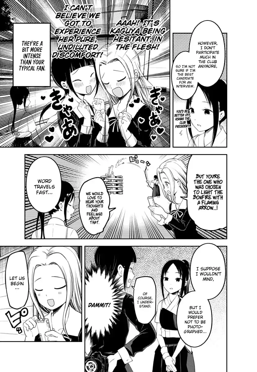 Read Kaguya Sama Wa Kokurasetai Tensai Tachi No Renai Zunousen EN Manga Online