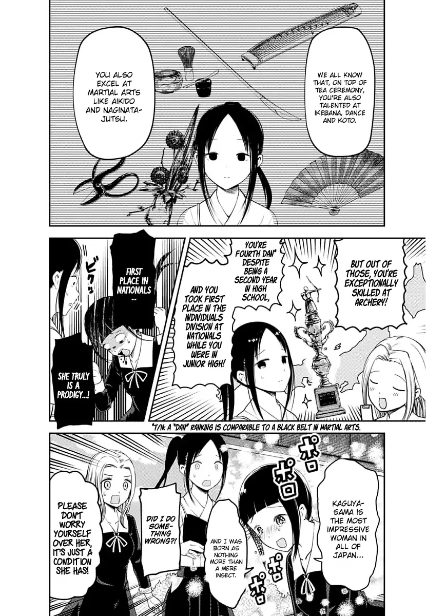 Read Kaguya Sama Wa Kokurasetai Tensai Tachi No Renai Zunousen EN Manga Online