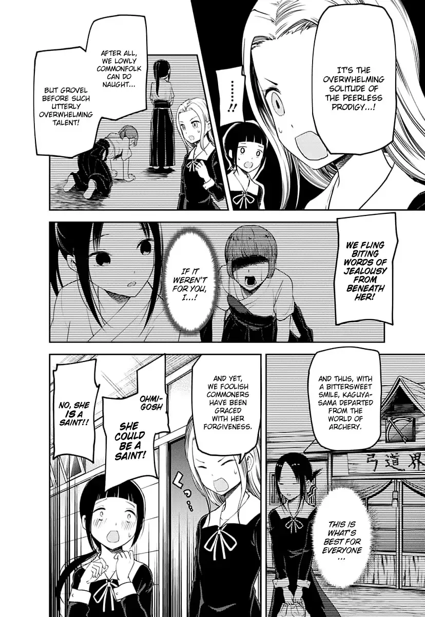 Read Kaguya Sama Wa Kokurasetai Tensai Tachi No Renai Zunousen EN Manga Online