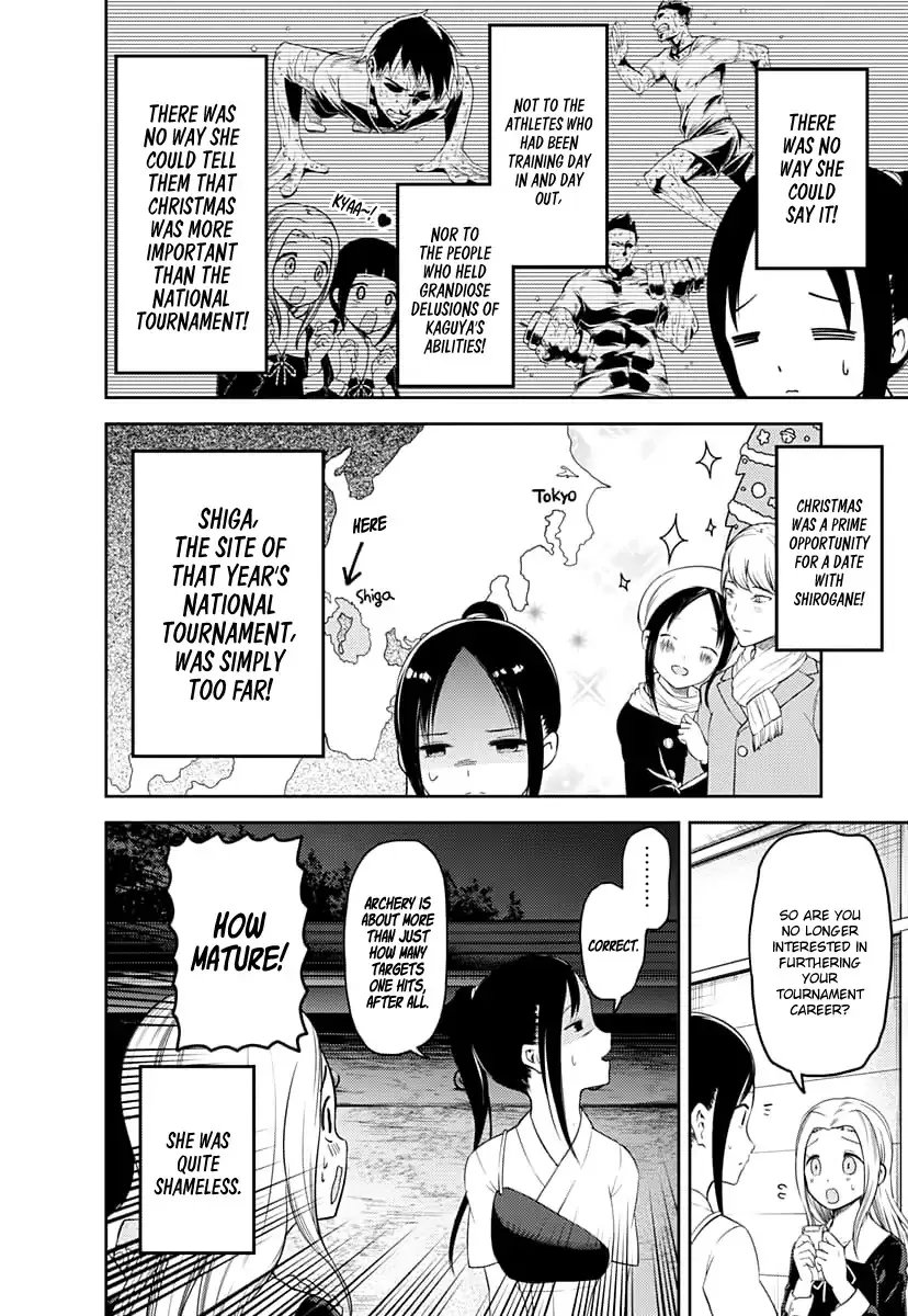 Read Kaguya Sama Wa Kokurasetai Tensai Tachi No Renai Zunousen EN Manga Online
