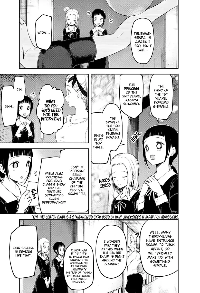 Read Kaguya Sama Wa Kokurasetai Tensai Tachi No Renai Zunousen EN Manga Online