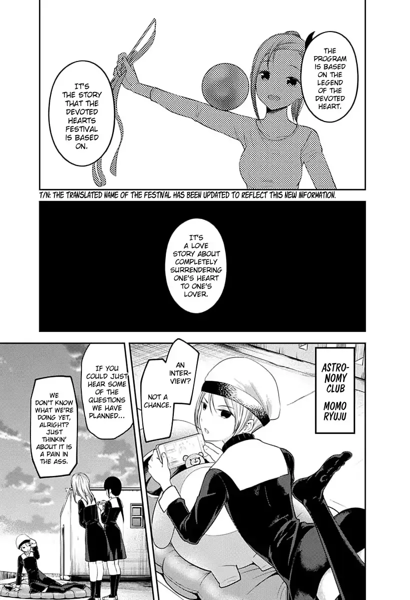 Read Kaguya Sama Wa Kokurasetai Tensai Tachi No Renai Zunousen EN Manga Online