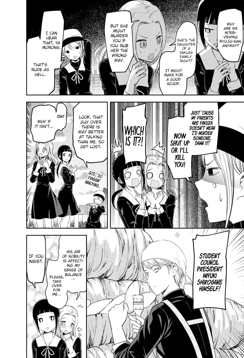 Read Kaguya Sama Wa Kokurasetai Tensai Tachi No Renai Zunousen EN Manga Online
