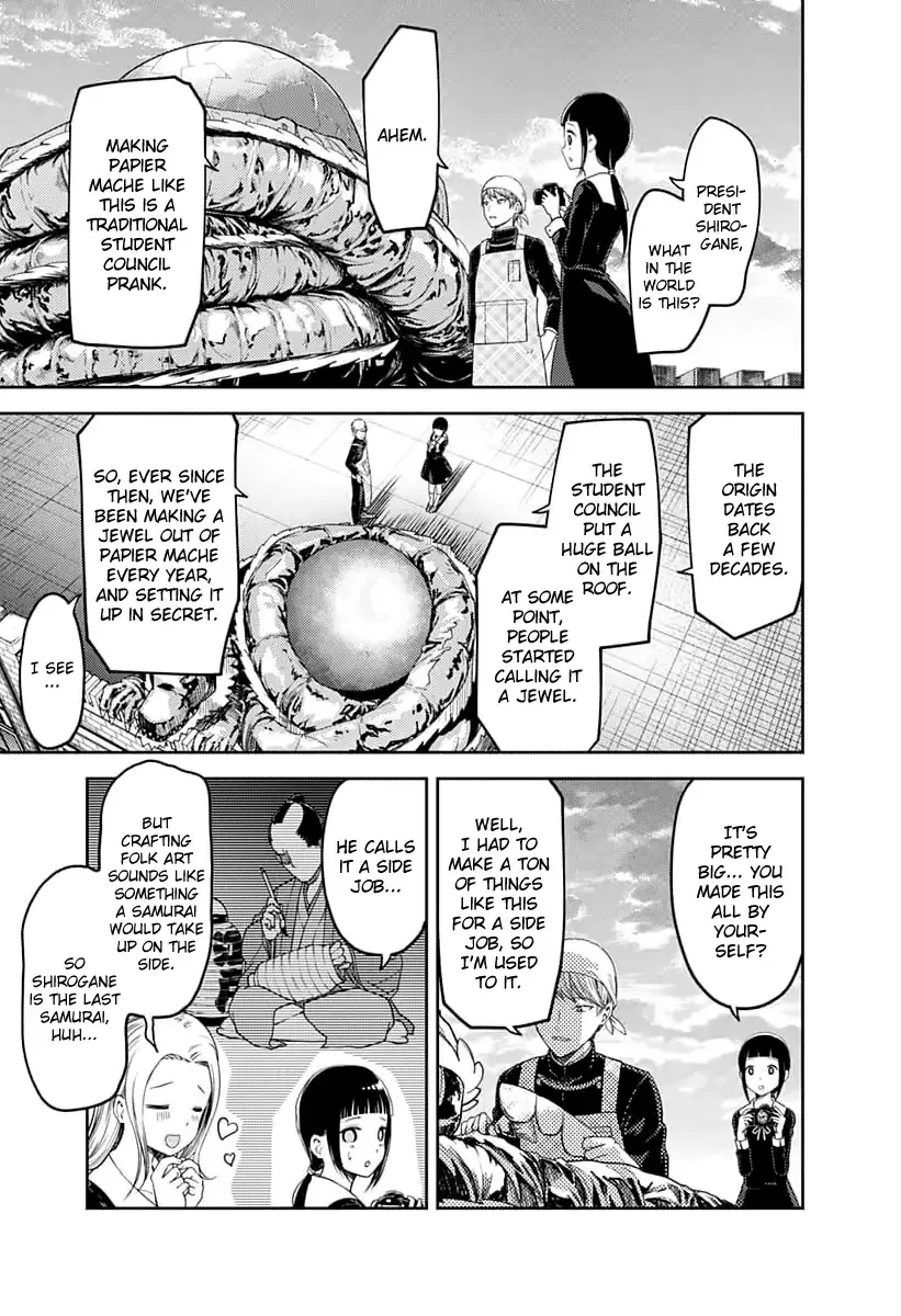 Read Kaguya Sama Wa Kokurasetai Tensai Tachi No Renai Zunousen EN Manga Online